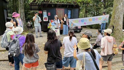 桃市衛生局助精神病友家庭 東眼山同遊放鬆身心