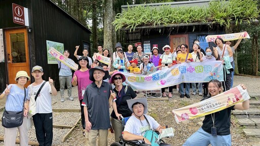 桃市衛生局助精神病友家庭 東眼山同遊放鬆身心