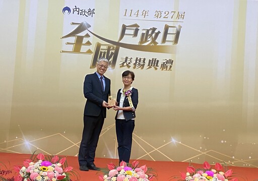 戶政業務績效評鑑出爐 桃園獲直轄市組全國優勝佳績