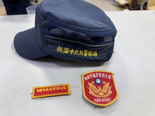工地驚見冒牌警察!男子自購制服及配件假扮執勤被查獲