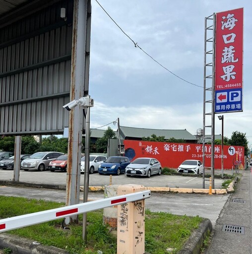 停車變強迫消費？中壢水果行挨批「像詐騙園區」業者出面喊冤