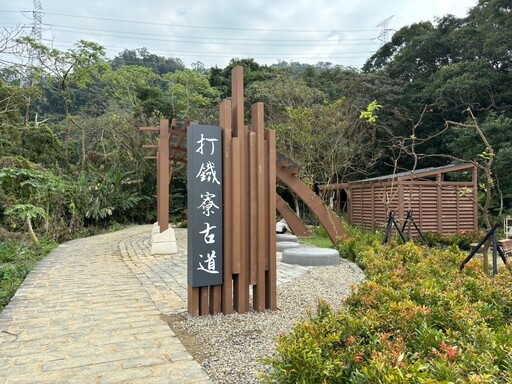 桃園人七夕必去約會景點 賞花、吃美食享受浪漫甜蜜