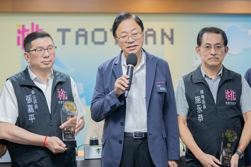 桃園山坡地查報取締考核揭曉 這2區公所並列第一
