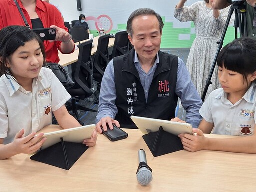 桃園教育局推動生成式AI融入國小課程 打造智慧校園