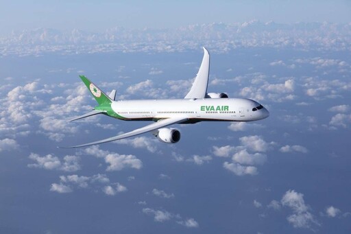 遭空服員工會指控拖延處理長榮航空性平申訴 桃園勞動局澄清了
