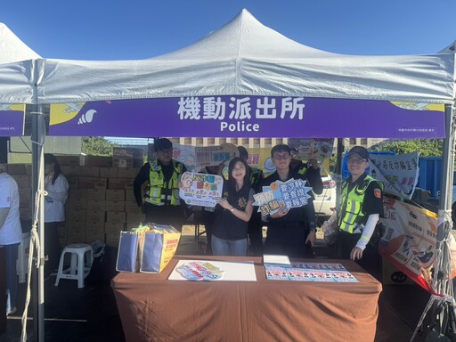 桃園警犬前進珍珠海岸國際音樂節 確保活動順利進行