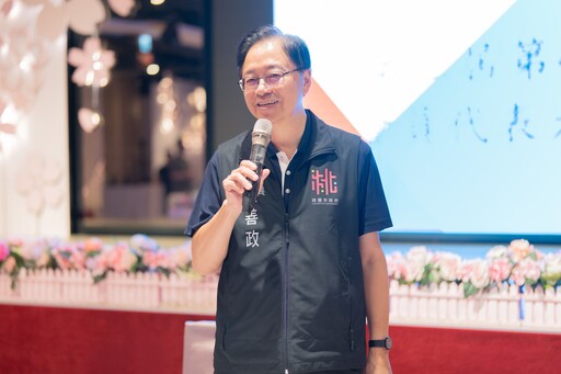 桃市府企業工會舉辦會員代表大會 營造和諧勞資關係