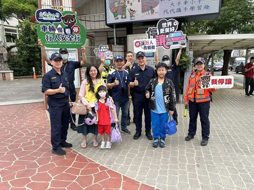 龜山警守護上學安全 學童收到「這1張」直呼開心
