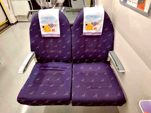桃園機捷直達車椅墊全面換新 「dtto friends」主題車廂可愛出擊