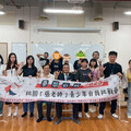 桃園張老師四天營隊挑戰身心極限 帶領青少年走出舒適圈