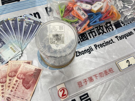壢警攻堅推筒子賭場 驚見83歲阿嬤也來賭博
