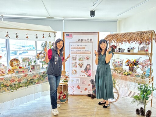 印尼蠟染到越南奧黛 桃園新住民青年設計展綻放多元文化之美