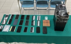 詐團拉攏電信行店長助隱匿 刑事局查扣泰達幣2.3萬顆