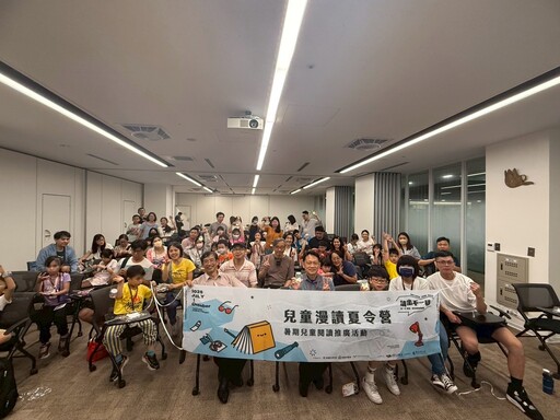月全蝕點亮夜空!桃市圖帶領親子共度難忘閱讀夜