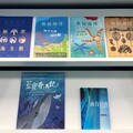 寫下你與海洋的故事！海生館徵文繪圖活動報名開跑