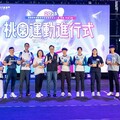 桃園體育展演登場 張善政表揚31名體育有功選手與團體