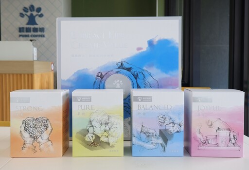 自用贈禮、會議外送都方便!樸樹咖啡中壢一號店100%手工挑豆 讓樸素的人為您獻上好咖啡