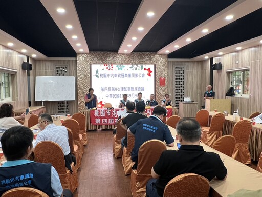 中壢監理站攜手桃市汽車貨運公會 強化駕駛停讓觀念