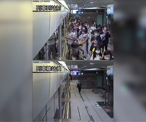 機捷A7站清晨通勤人潮擠爆月台?桃捷:乘客均能順利上車