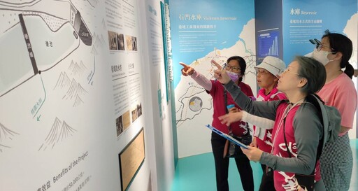 桃園推環教課程 邀樂齡世代深度旅遊共學永續