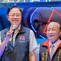 平鎮褒忠祠義民節慶讚中元祭典登場 發揚團結守護價值