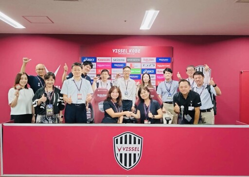 桃市觀旅局率觀光業者赴日交流 吸引關西旅客來桃園旅遊
