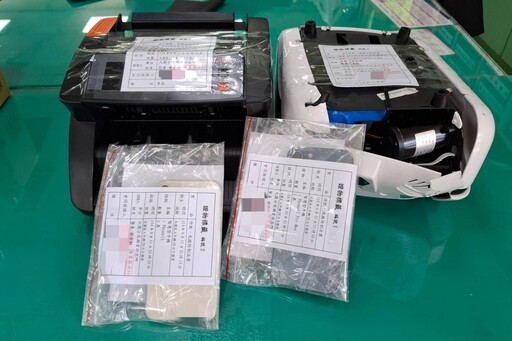 大園詐騙車手逃亡過程自撞橋墩 車頭撞爛狼狽落網