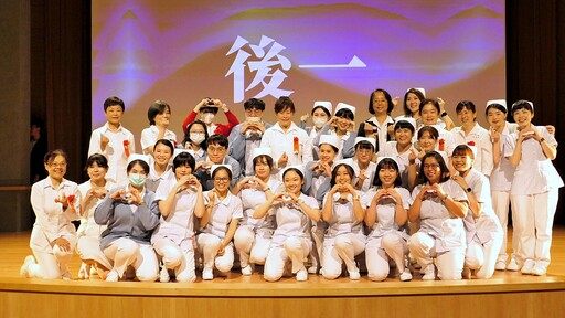 長庚大學護理學系國考通過率百分百 為健康照護永續發展注入新力量