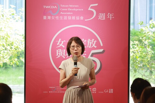 《女力綻放.與妳共5》特展登場 呈現女性我、家、職三贏的5年成果
