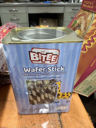 鐵盒餅乾有毒！2越南失聯移工運大麻乾燥花來台被逮
