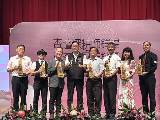 桃園市師鐸獎得主出爐 張善政向教育工作者致敬