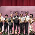 桃園市師鐸獎得主出爐 張善政向教育工作者致敬