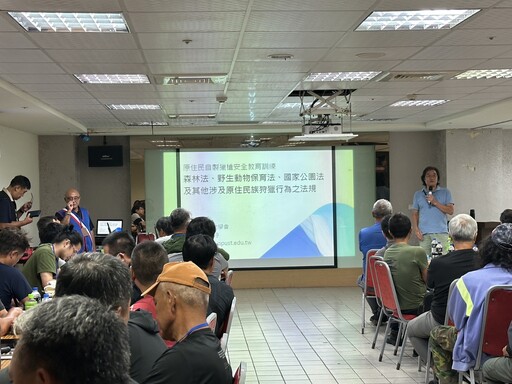 自製獵槍安全使用訓練登場 原民會規劃明年將擴增場次