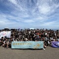 中原大學桃連青年志工中心舉辦淨灘活動 這1類海廢數量最多