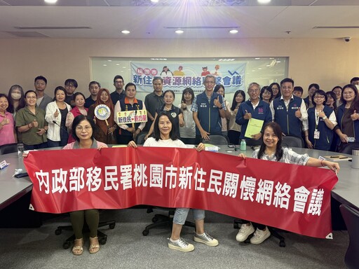 中秋佳節將至 移民署桃園站:帶「含肉月餅」入境最高罰100萬