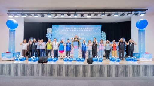桃市聯合婚禮80對名額秒殺 民政局安排新人永安海螺館拍浪漫寫真