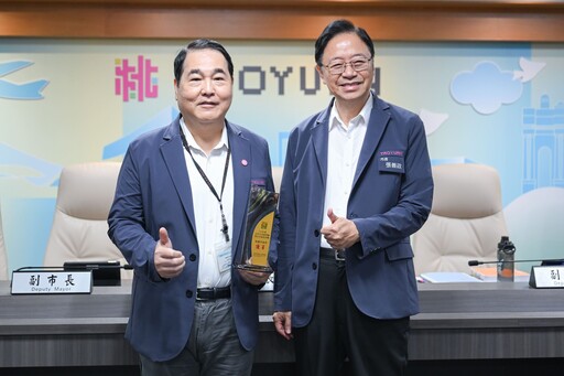 桃園推動再生水建設、雨水下水道維護管理 考評獲全國優等