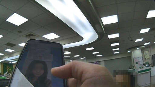 誤信網友險購「齊國刀幣」骨董 桃園警銀聯手保住男子血汗錢