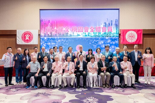 桃園企業聯合會中秋前夕送暖 捐贈333台氣炸鍋予弱勢