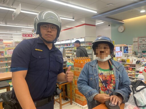 楊梅7旬婦吃完午餐錢包不見 警方火速在這尋獲