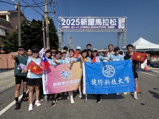 不一樣的教師節！健行科大跨國師生參加新屋馬拉松 表達對師長的敬意
