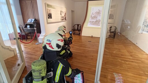 桃消復興分隊前進角板山行館 舉辦火警搶救演練
