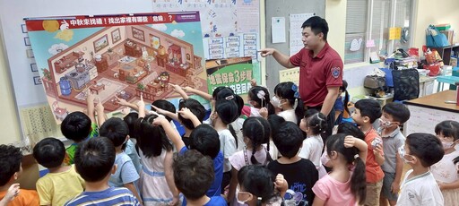 中秋賞月兼防災！桃消復旦分隊結合闖關與燈籠創作推防火教育