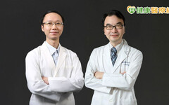 ICI免疫檢查點抑制劑 晚期膀胱癌與尿路上皮癌一線治療新方向