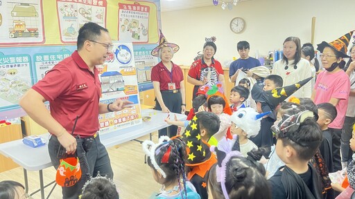 巫婆、尼莫也來學防災!大林消防萬聖節創意宣導 強化孩童安全觀念