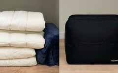 P人也能上手!Travel Gear收納神器成「J人旅行秘密武器」