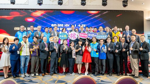 張善政表揚優良醫事、長照人員 盼醫界支持市立醫院計畫