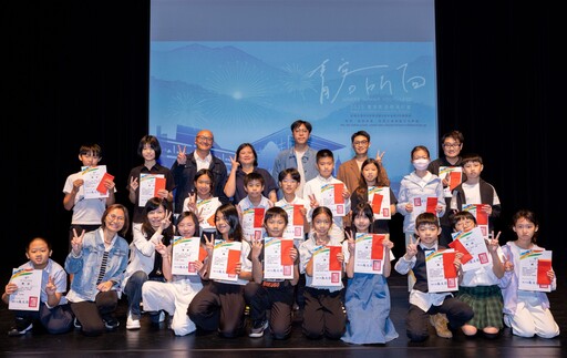 青客所向・串流未來 客家青年以影像與行動書寫文化新篇