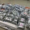 運毒集團吸收逃逸移工 跨境郵寄大麻來台被逮