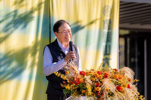 虎頭山大地藝術節盛大舉行 園區邁向創新與文化融合新里程碑